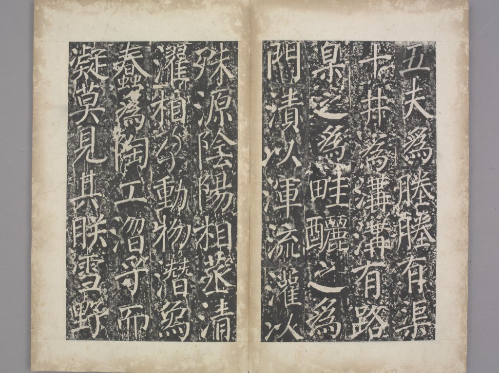 图片[7]-Yanchi Lingqing Gongsong-China Archive